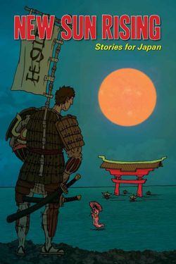 Book cover for New Sun Rising